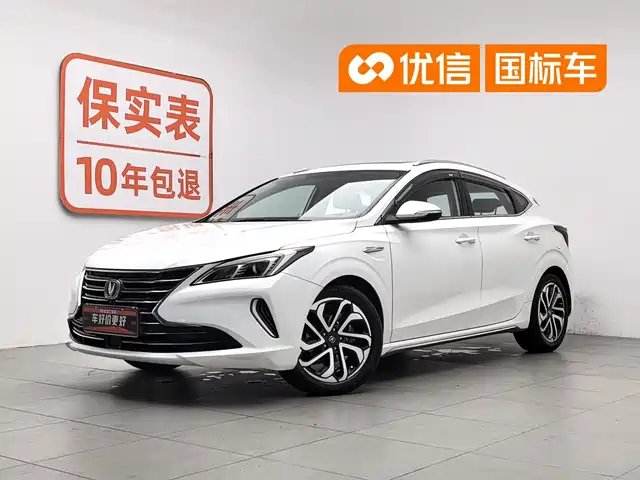 Changan Eado XT 2018 1.6L GDI Automatic Stylish Version China V