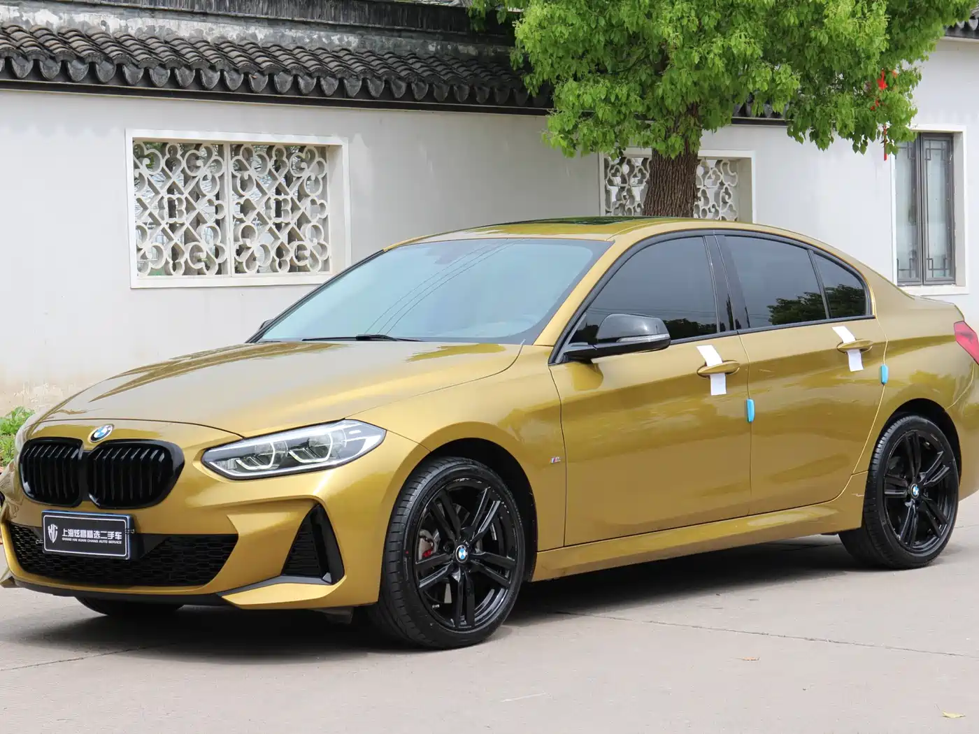 BMW 1 Series 2021 Facelift 125i M Sport Shadow Edition