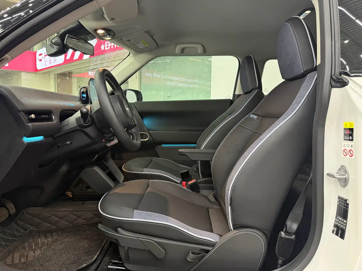 MINI ELECTRIC  COOPER