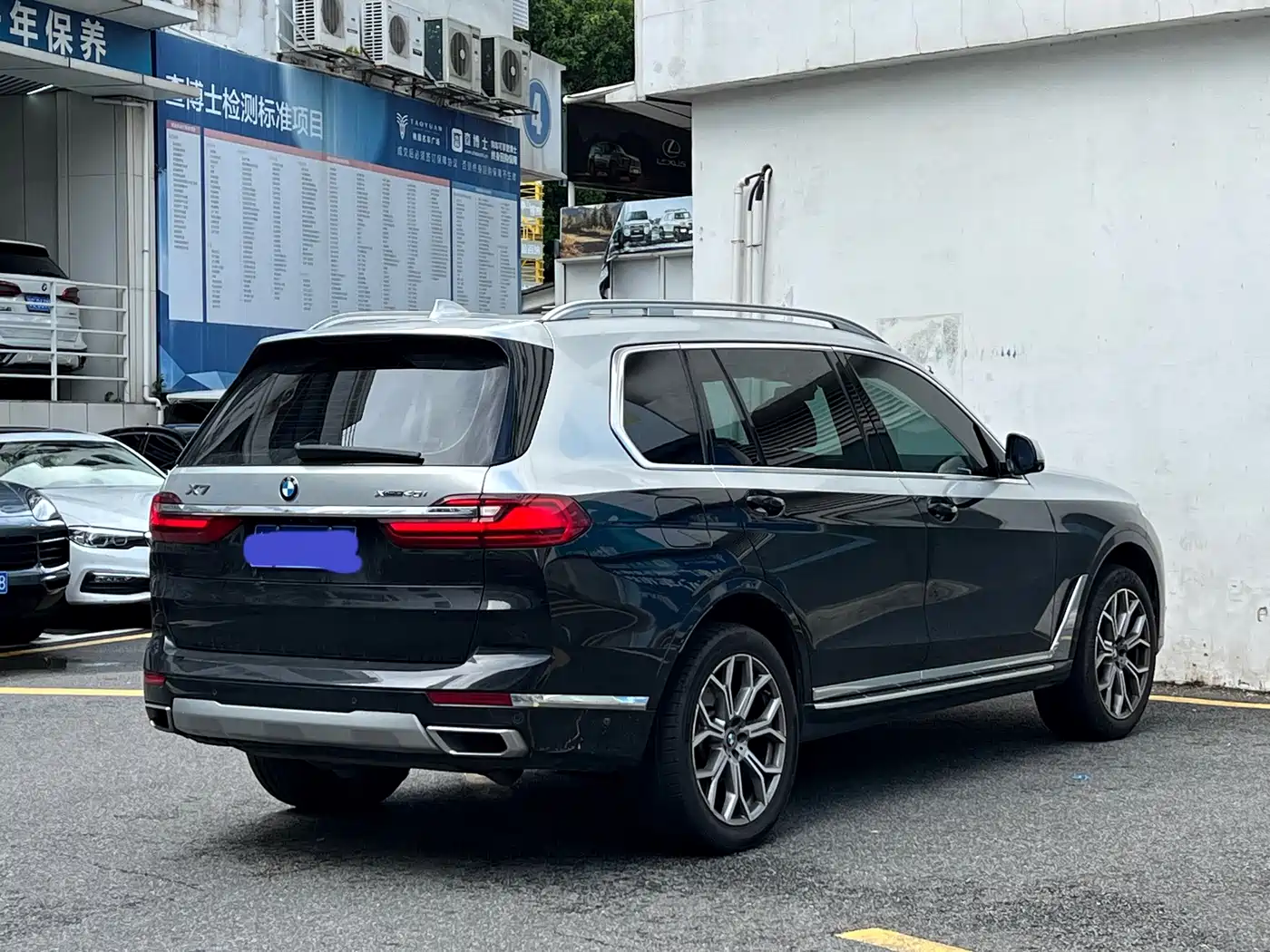 BMW X7 2023 2022 xDrive40i Premium Luxury Package