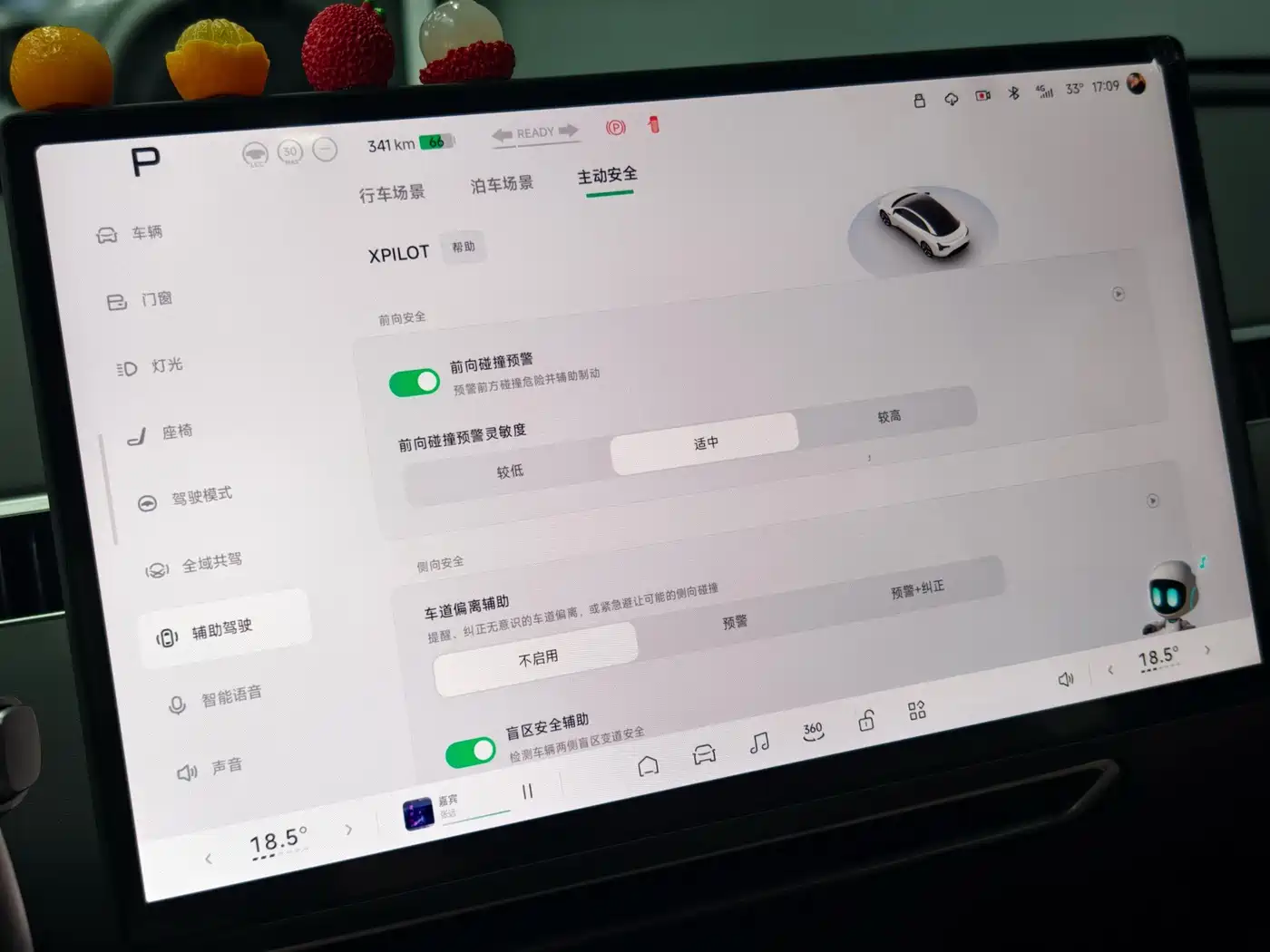 XPeng MONA M03 2026 2025 Model 515 Long Range Plus