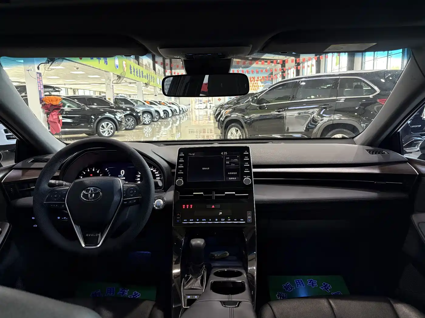 Toyota Avalon 2019 2.0L Progressive Edition (China VI) фото 10