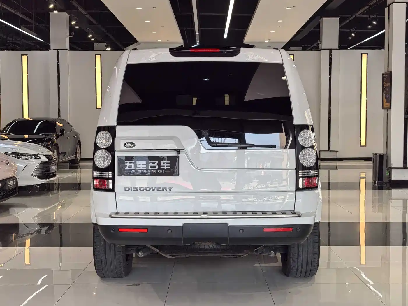 Land Rover Discovery 2015 3.0 SC V6 SE фото 5