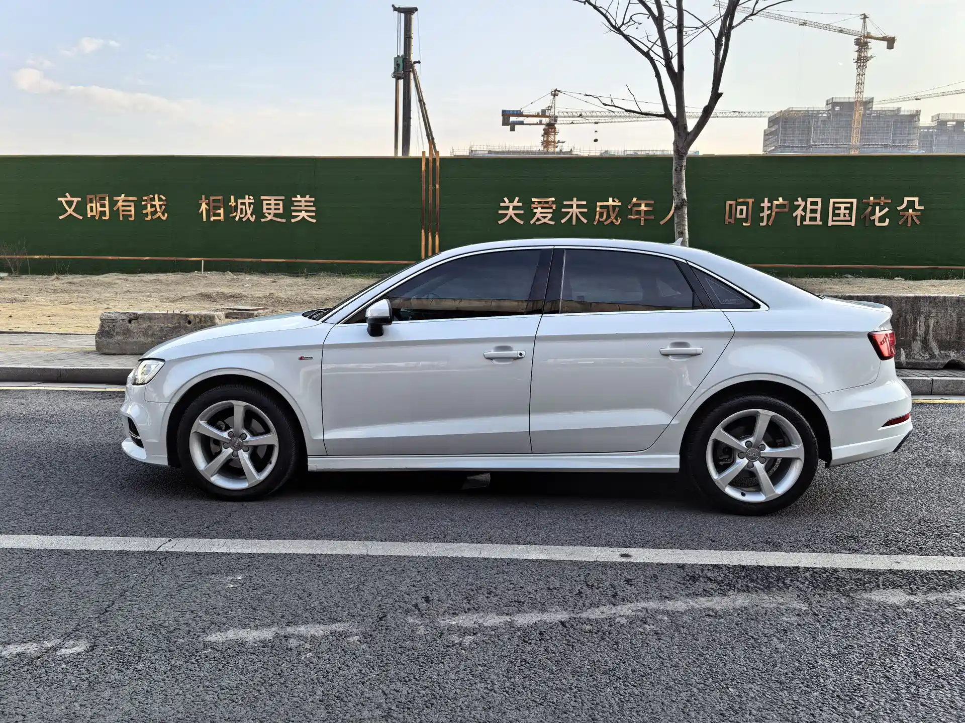 Фото 17 - Audi A3