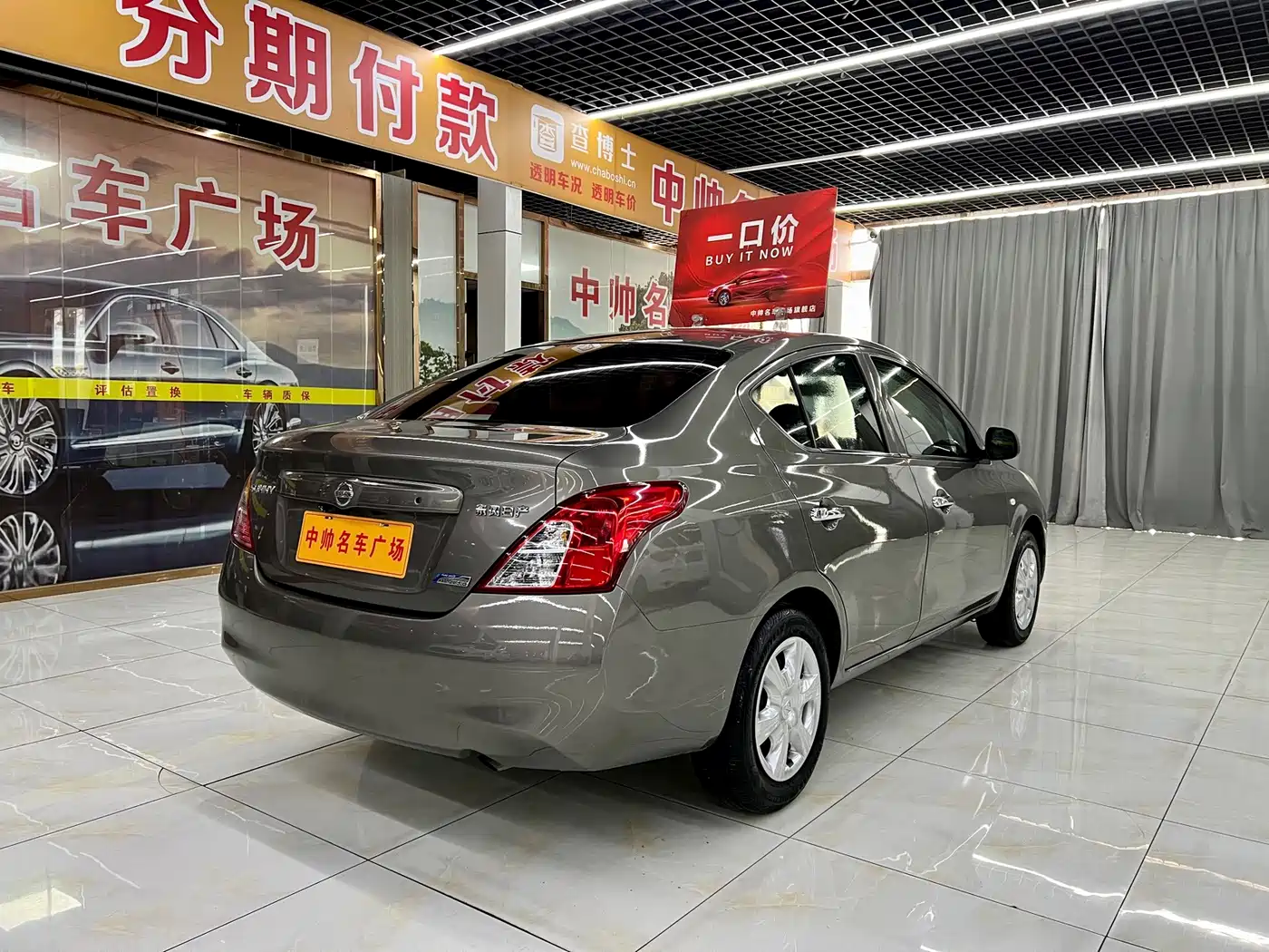 Nissan Sunny 2011 2011 1.5XE CVT Comfort Edition