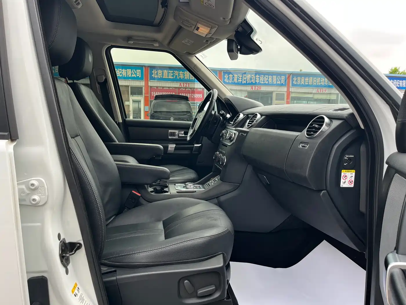 Land Rover Discovery 2016 3.0 SC V6 SE фото 25