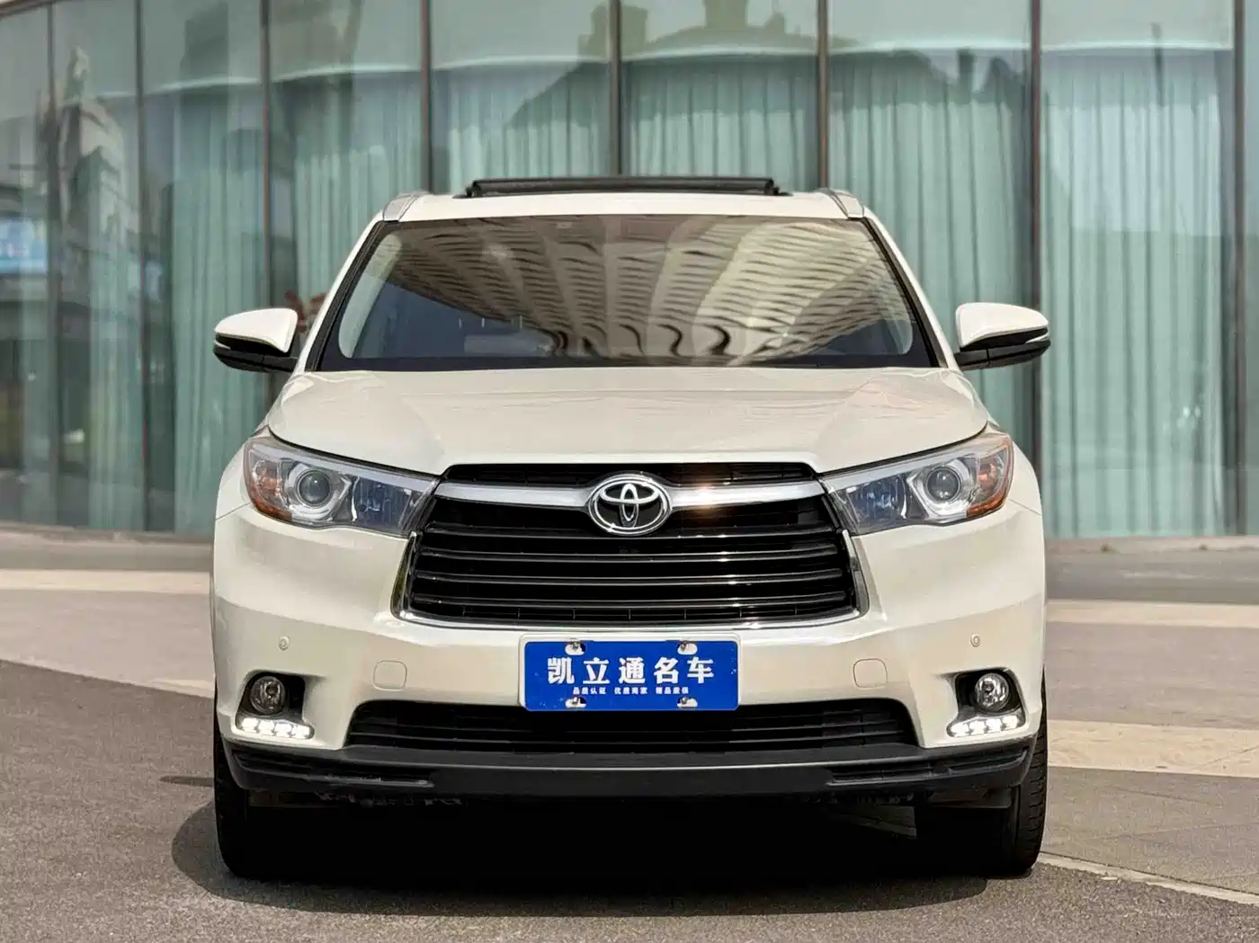 Toyota Highlander 2015 2.0T FWD Luxury Edition 7-seater фото 2