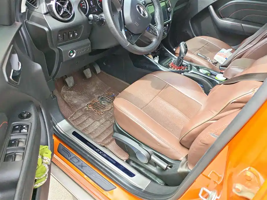 SOUEAST SOUTHEAST DX3