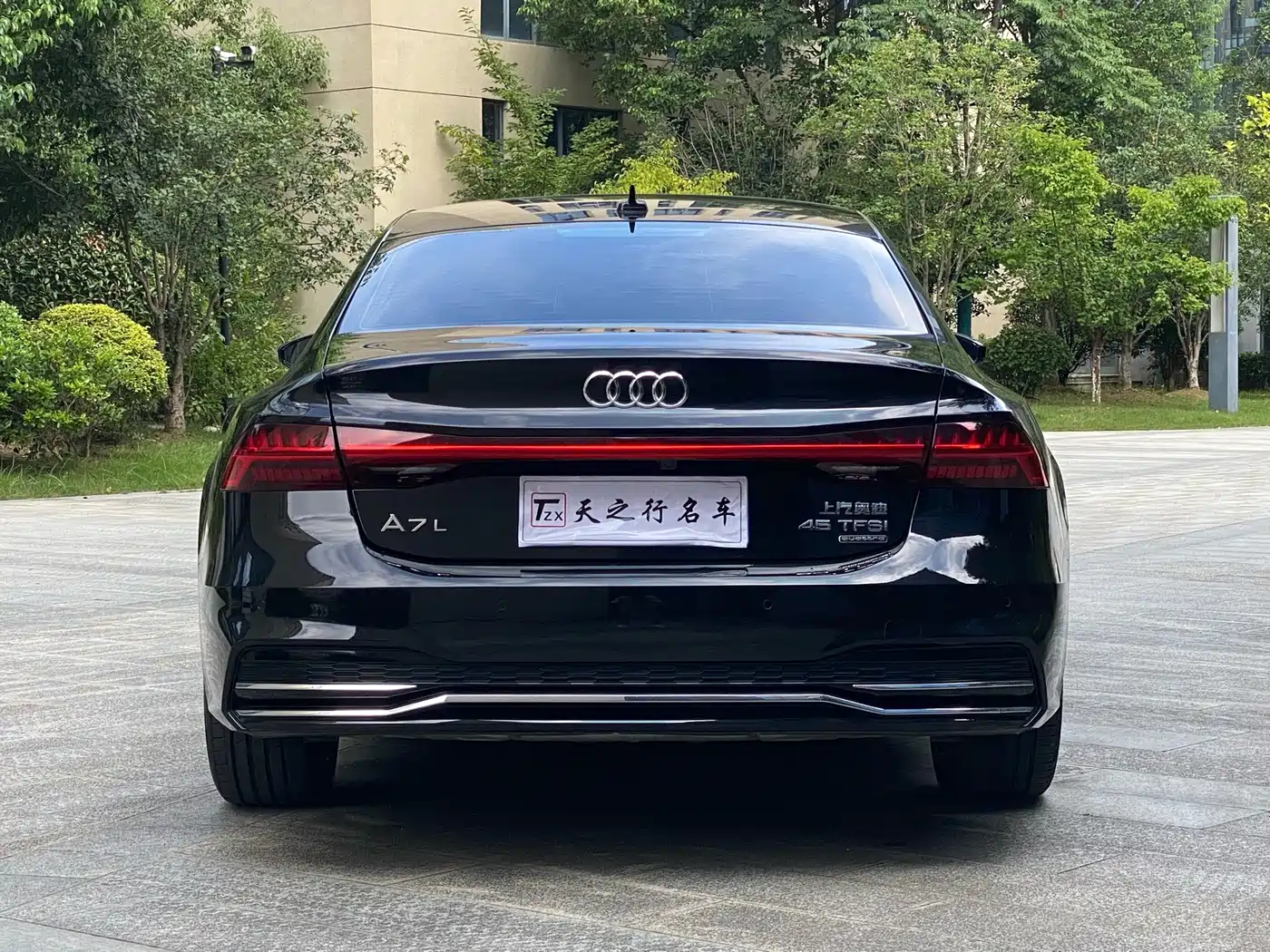Audi A7L 2022 2022 45 TFSI S-line Dream Builder Edition