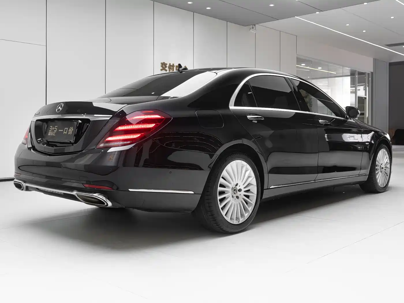 Mercedes-Benz S-Class 2020 S 350 L Business Edition Collector's Version фото 19