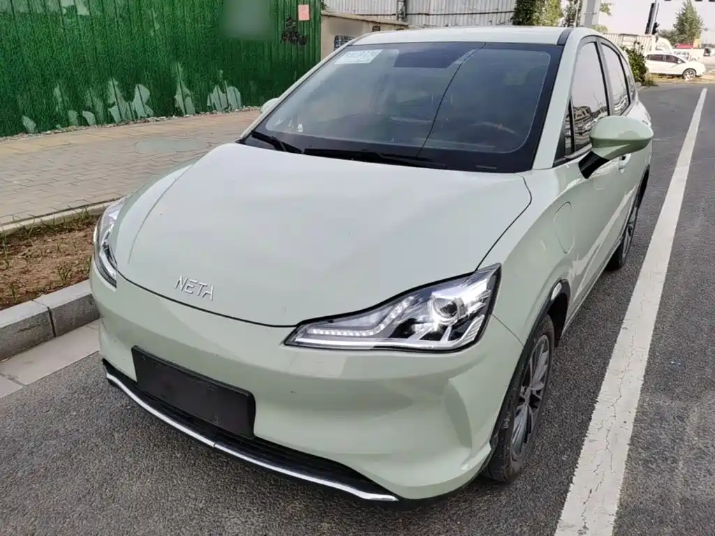 Similar car