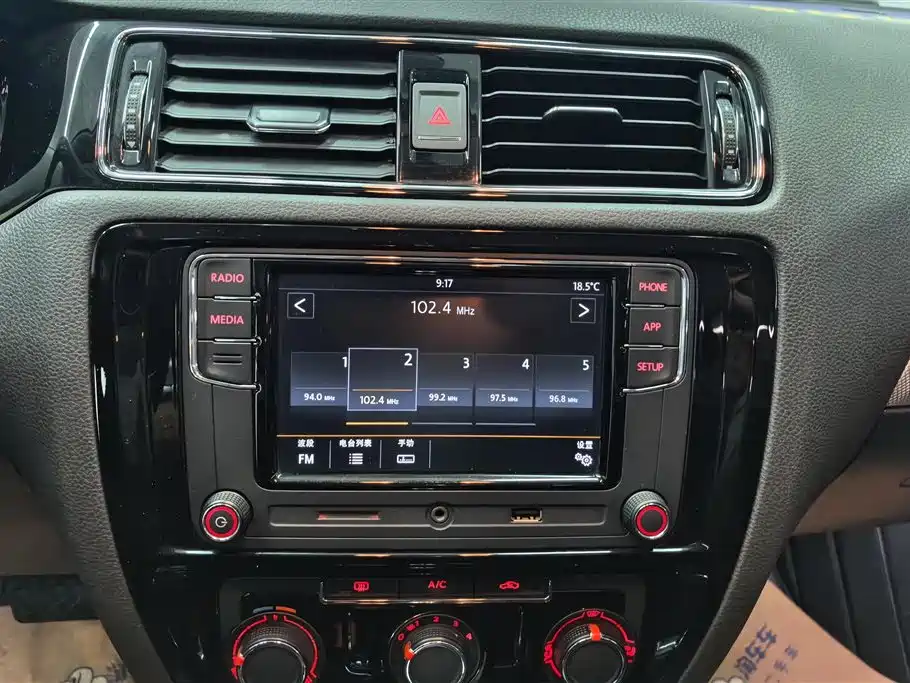 Volkswagen Sagitar 2018 280TSI DSG Comfort фото 13