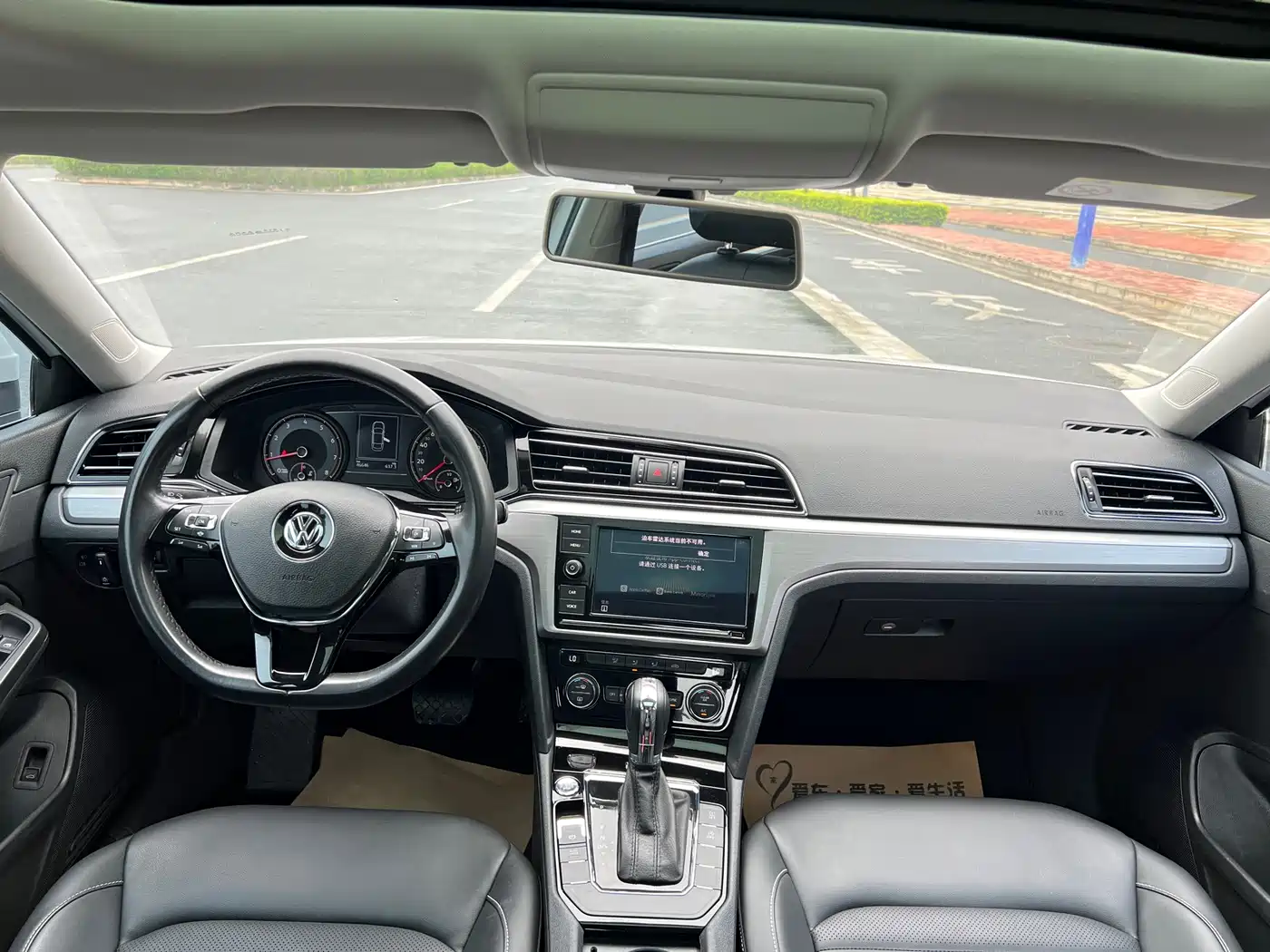 Volkswagen Lamando 2019 280TSI DSG Comfort Edition China VI фото 17