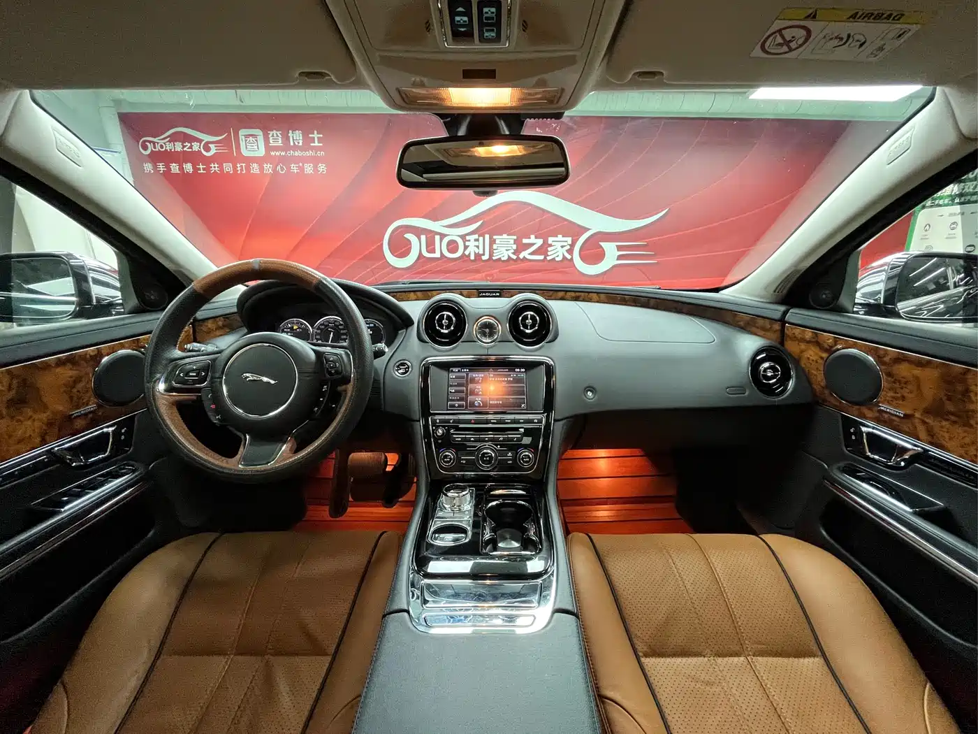 Jaguar XJ 2015 2015 XJL 3.0 SC 2WD Panorama Business Edition