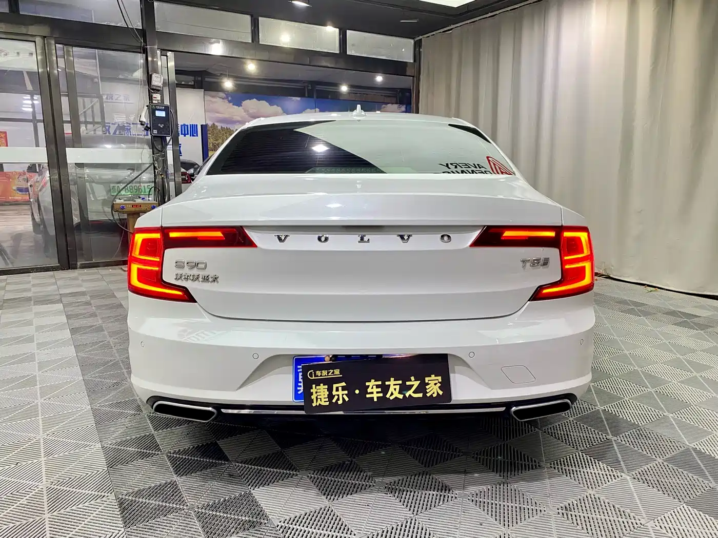 Фото 6 - Volvo S90