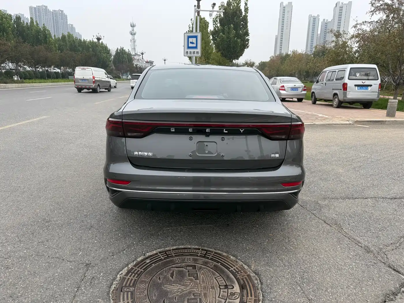 GEELY EMGRAND