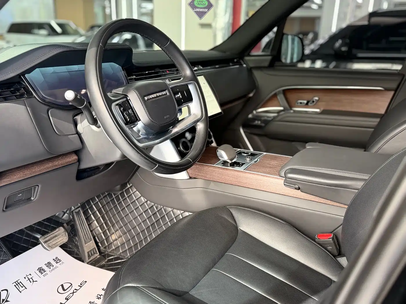 LAND ROVER RANGE ROVER
