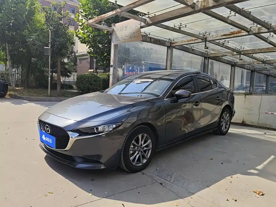 Similar car