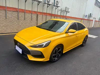 MG 5