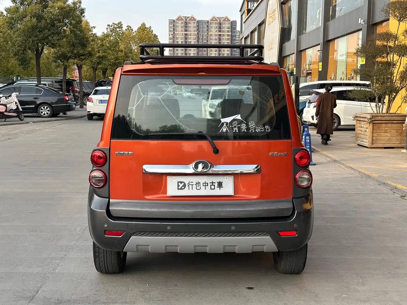 Great Wall M2 2013 2012 1.5L Manual Urban Edition