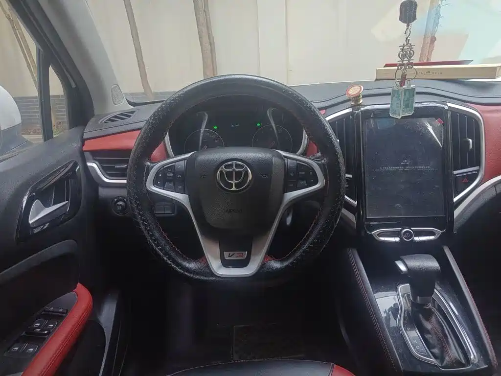 Zhonghua V3 2018 2017 1.5L Automatic Smart