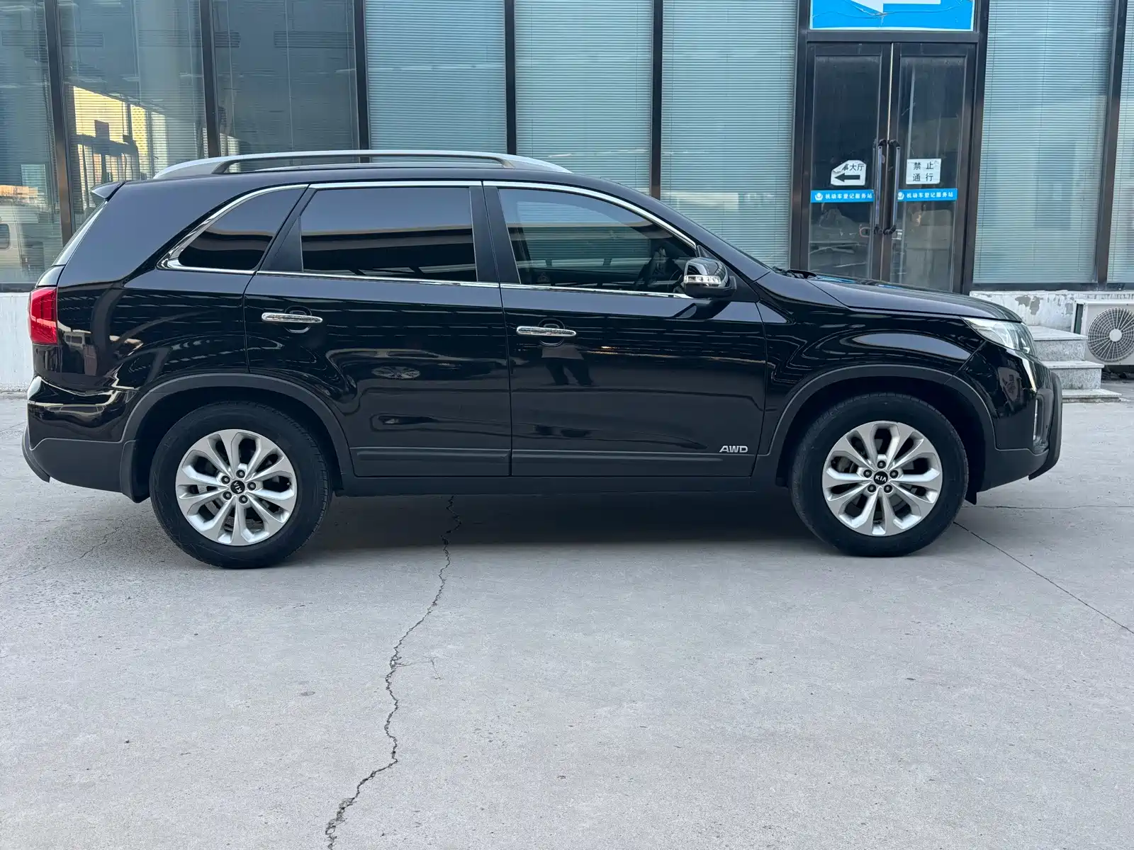 Photo 3 - Kia Sorento