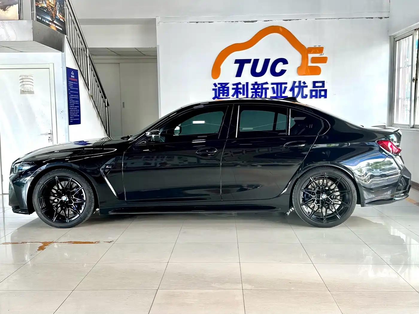 BMW M3 2021 2021 M3 Sedan Thunder Edition