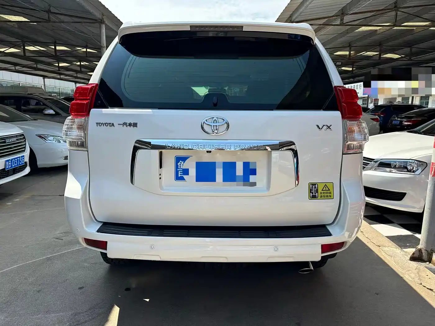 Toyota Prado 2010 4.0L Automatic VX NAVI фото 10