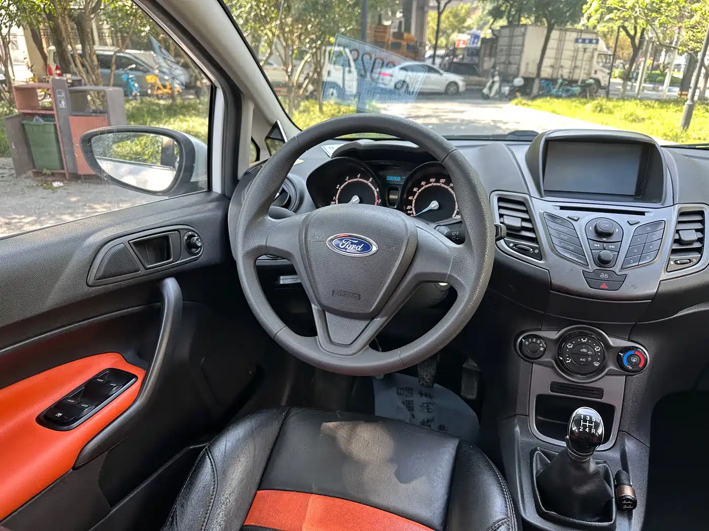 Ford Fiesta 2015 2013 Hatchback 1.5L Manual Trend