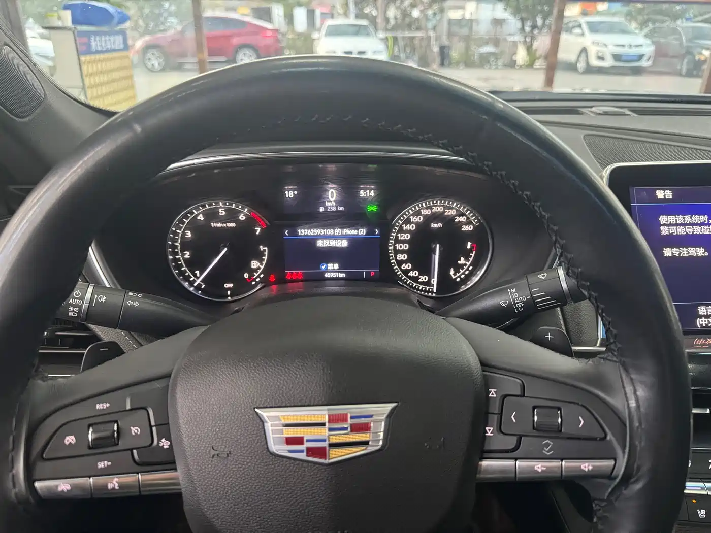 CADILLAC CT5