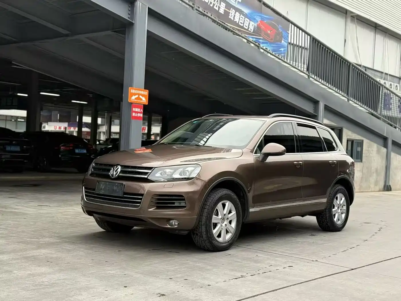 Volkswagen Touareg 2011 3.0TSI Standard