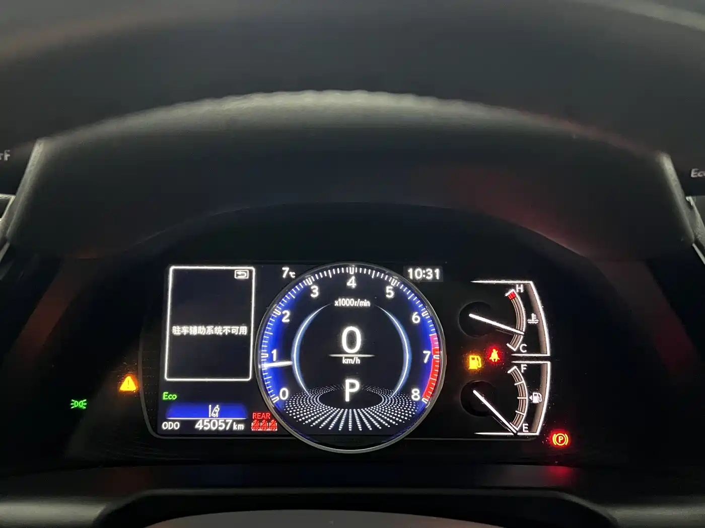 Lexus ES 2021 200 Excellence Edition фото 9