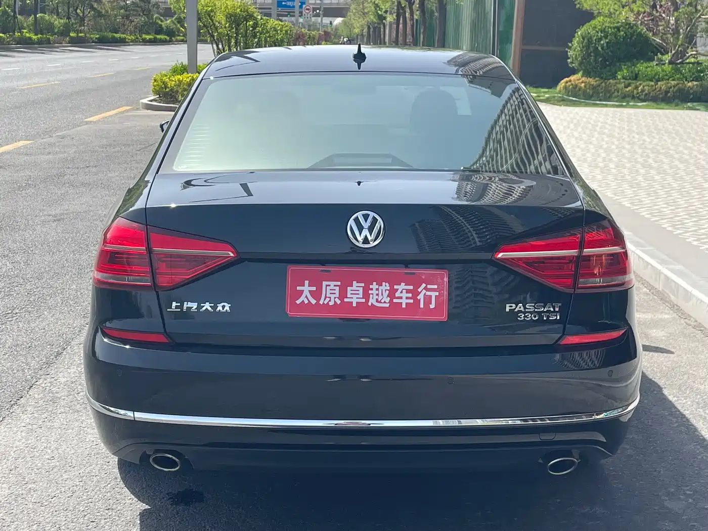 Volkswagen Passat 2017 330TSI DSG Prestige фото 5