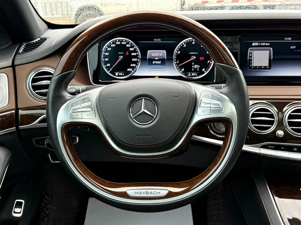 Mercedes-Benz Maybach S-Class 2017 S 400 4MATIC фото 16