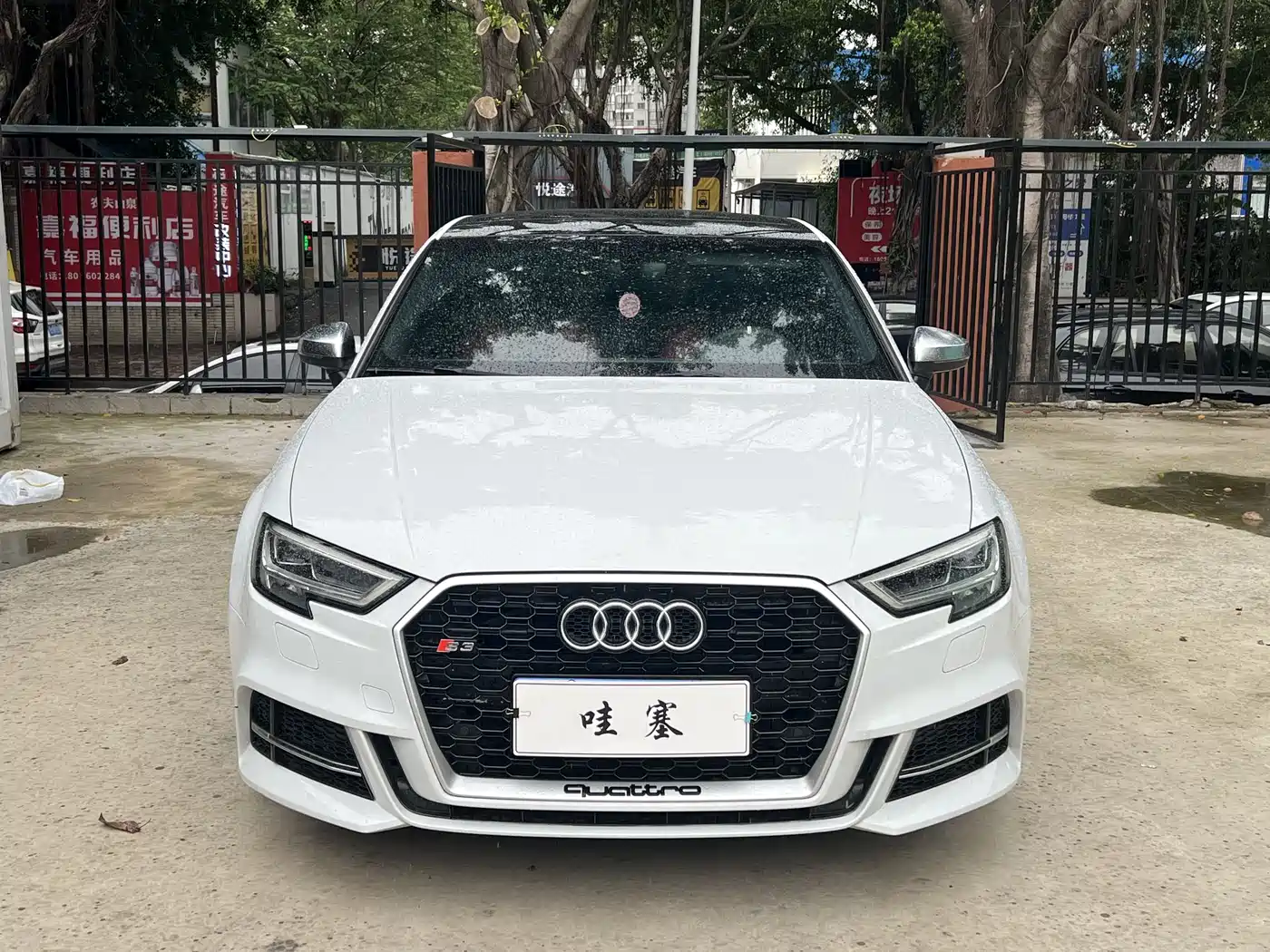 Audi S3 2017 Facelift S3 2.0T Limousine фото 2