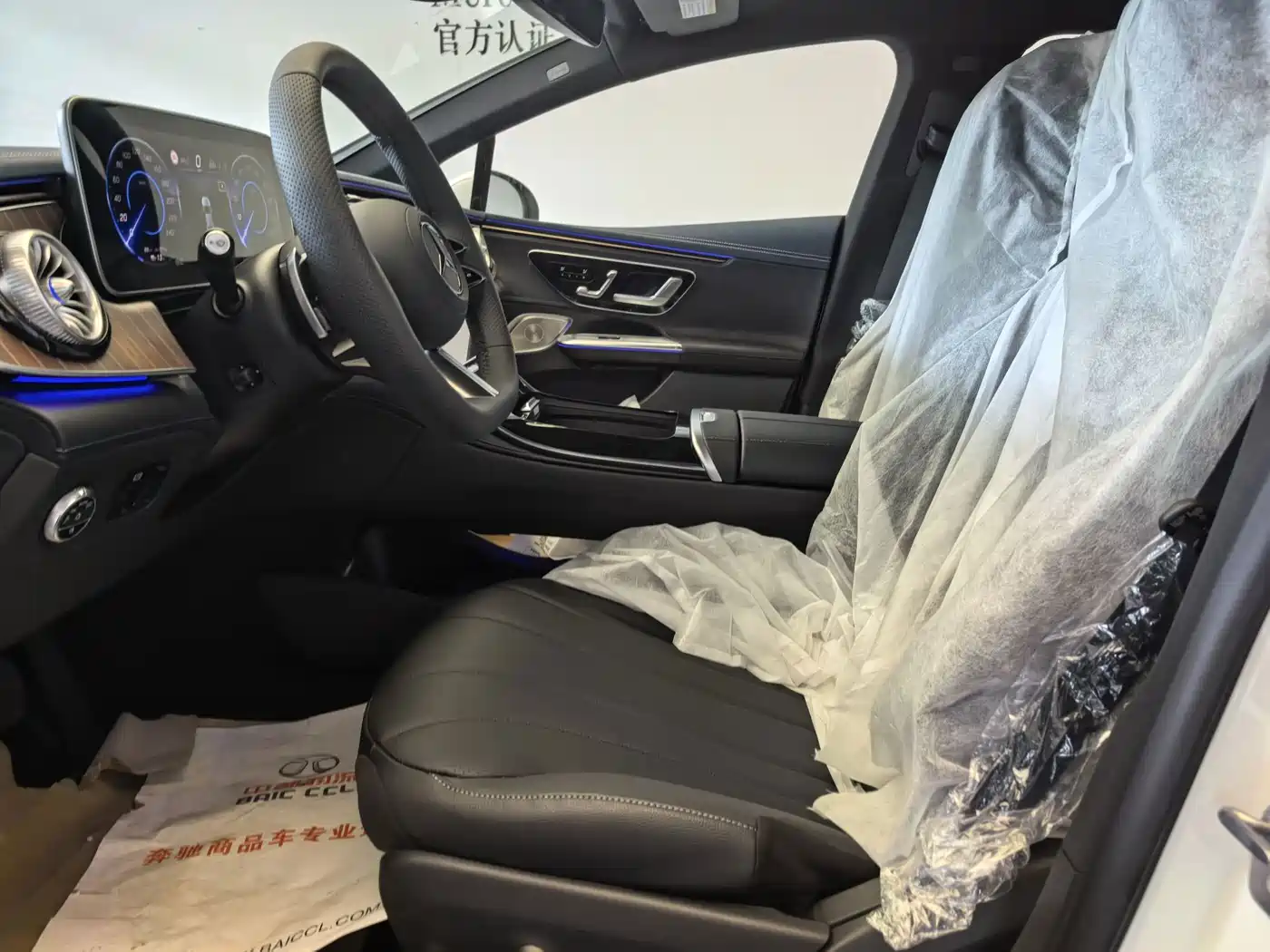 Mercedes-Benz EQE 2026 2025 Model 500 4MATIC Luxury Edition