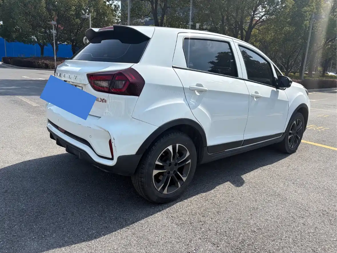 GEELY GEOMETRY EX3 KUNG FU COW
