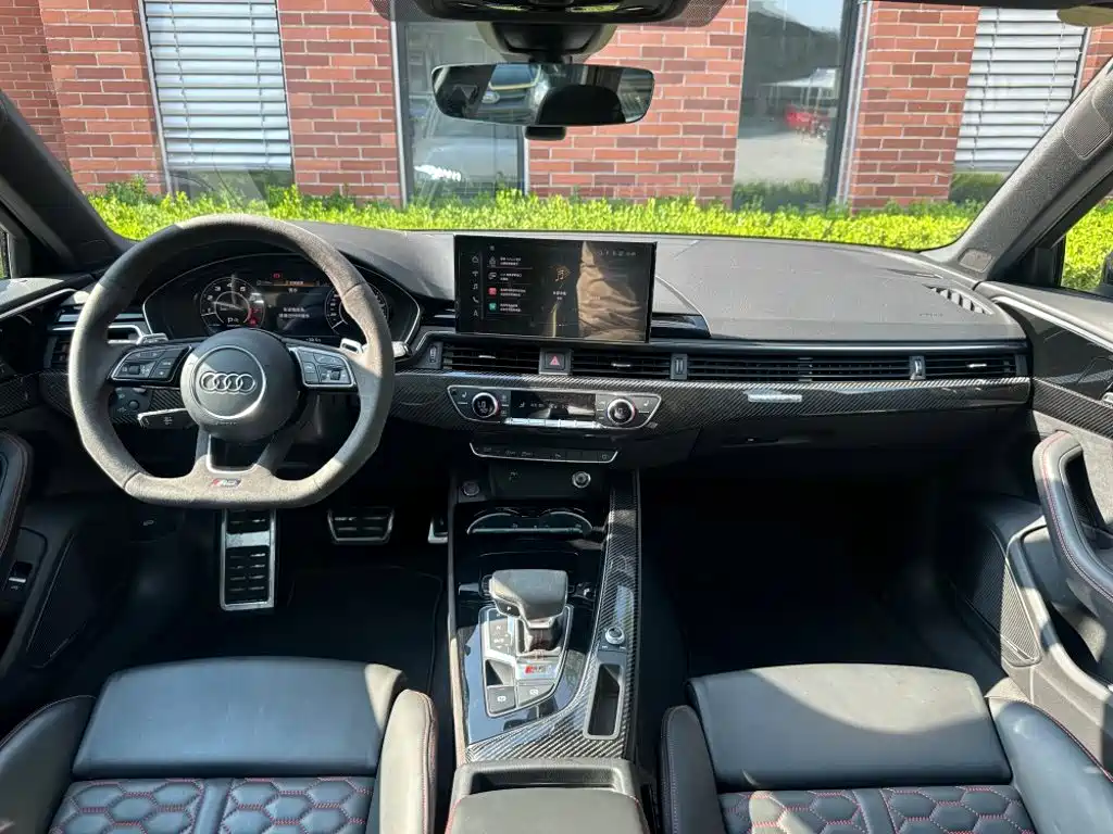 Audi RS 4 2024 2024 RS4 Avant Ignition Edition