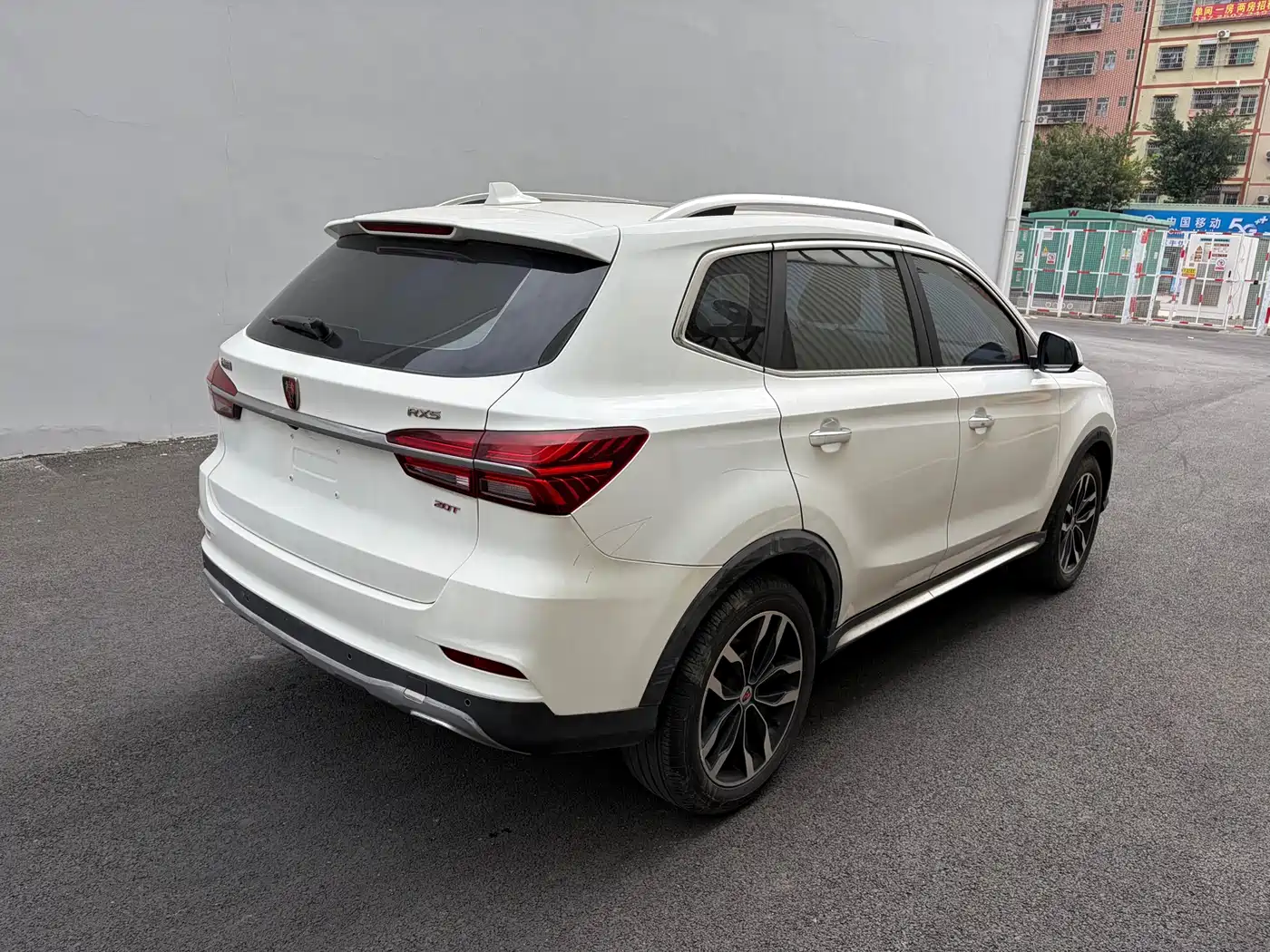 ROEWE RX5