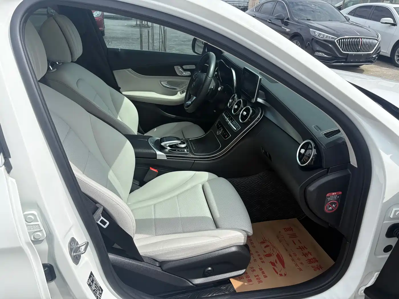 Mercedes-Benz C-Class 2016 C 200 L 4MATIC фото 13