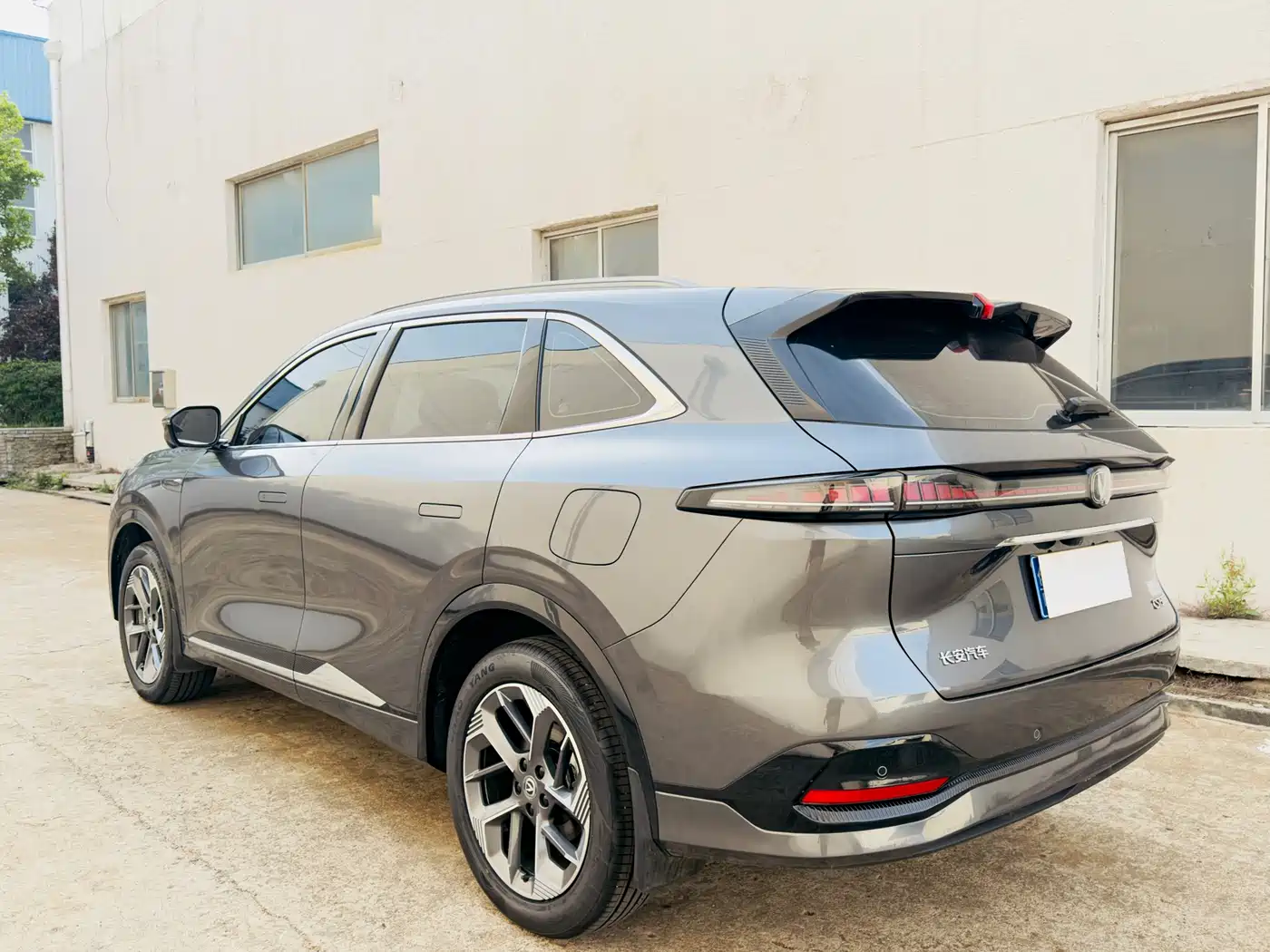 Changan CS75 PLUS 2026 2025 4th Gen 1.5T New Blue Whale Smart Premium