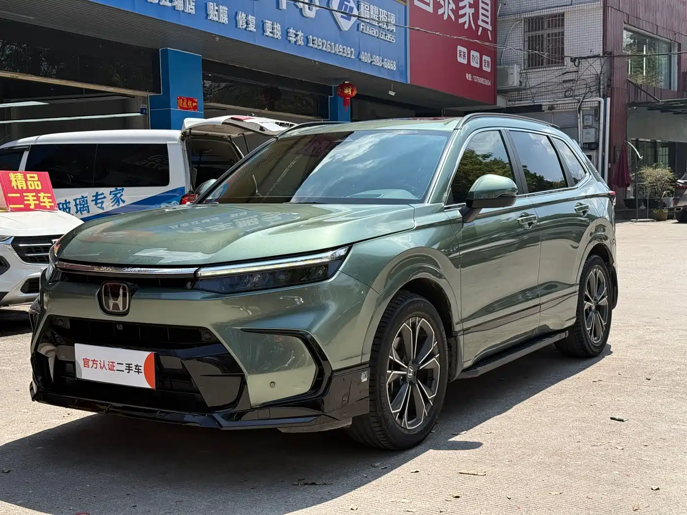 Honda Haoying 2023 240TURBO 4WD Exclusive 5-Seater