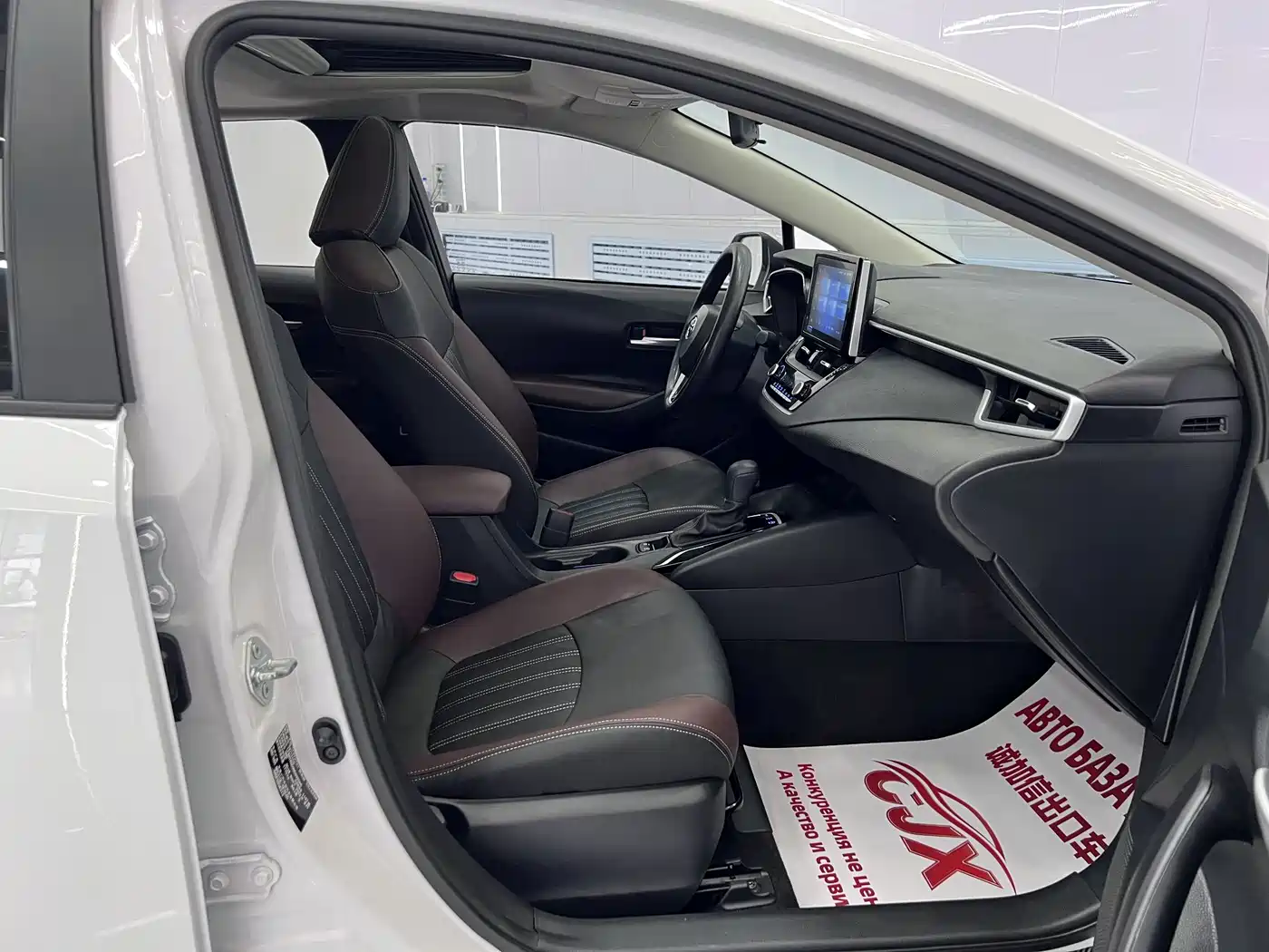 Toyota Corolla, миниатюра 15