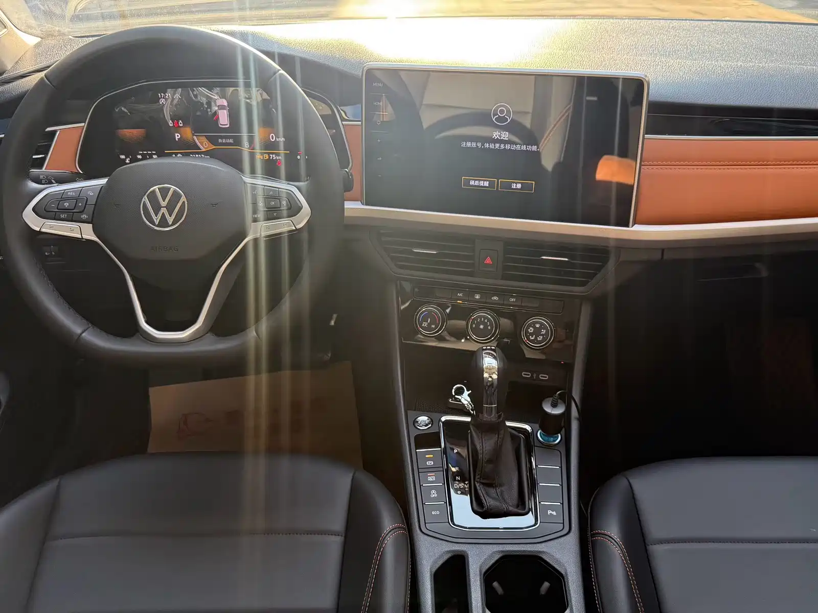 Фото 5 - Volkswagen Bora