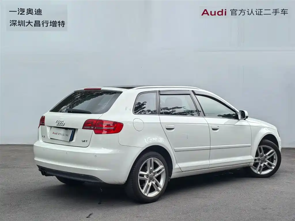 Photo 5 - Audi A3 (Import)