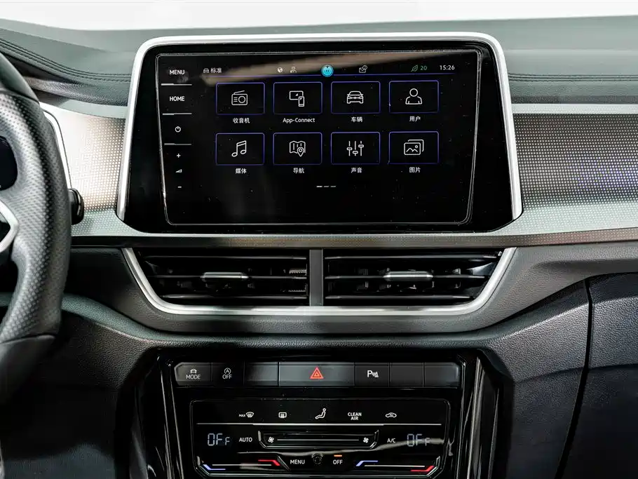 Volkswagen T-ROC 2023 2023 300TSI DSG 2WD Dawn Edition