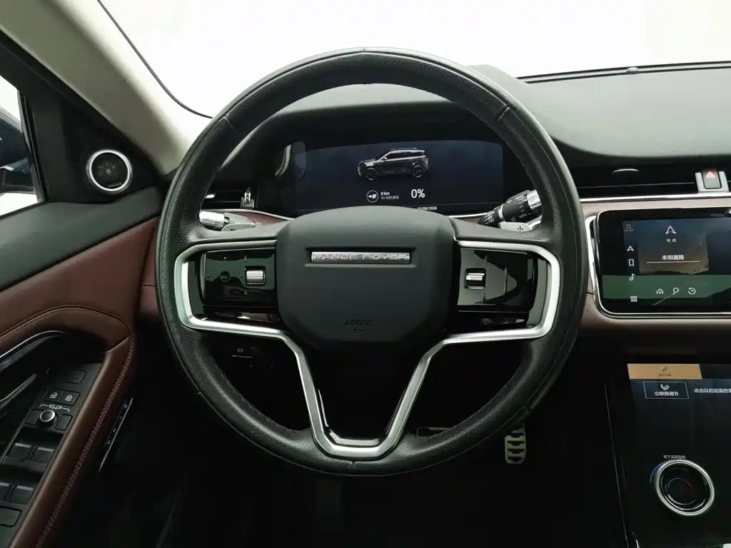 Land Rover Range Rover Evoque New Energy 2022 2021 Range Rover Evoque L P300e Luxury