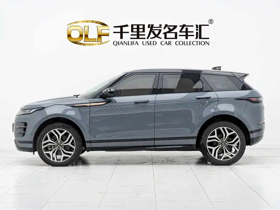 LAND ROVER RANGE ROVER AURORA