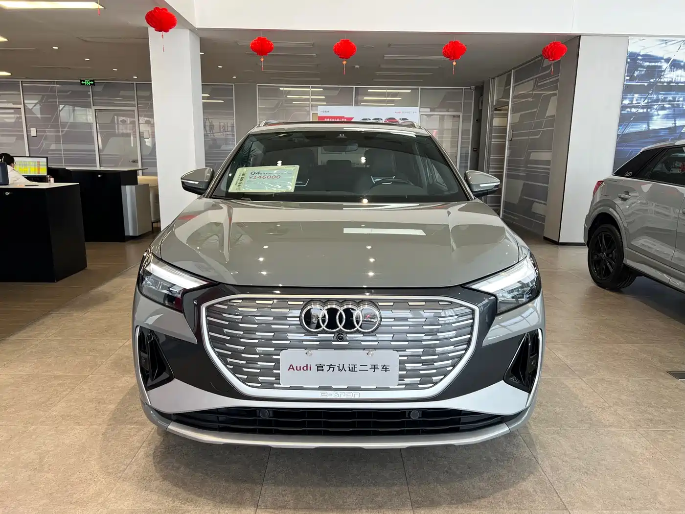 AUDI Q4 E TRON