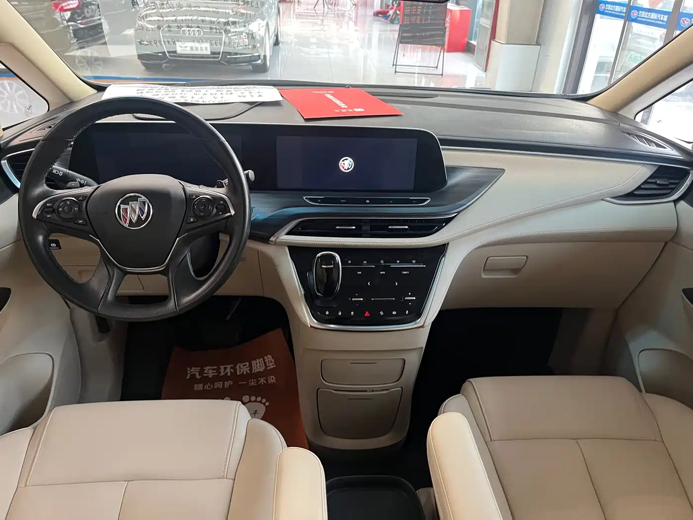 Buick GL8 2022 ES Landmark 653T Premium фото 5